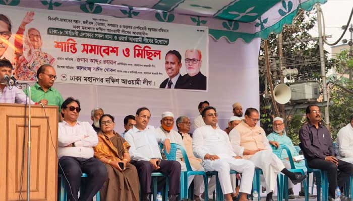 রাজা তৃতীয় চার্লসের সফর স্থগিত