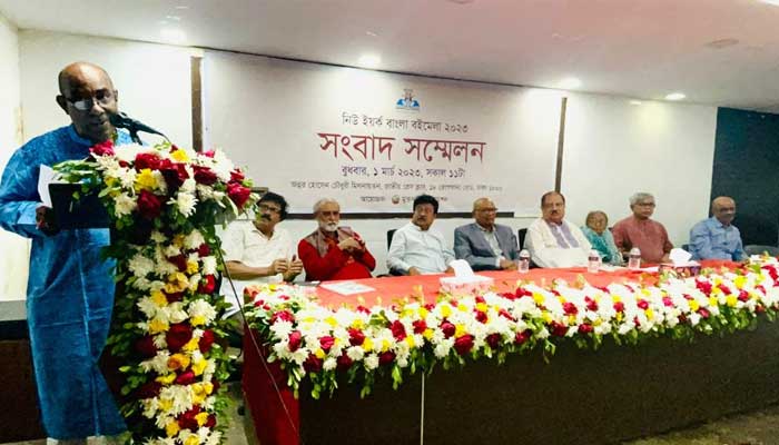 নিউইয়র্কে ৩২তম বাংলা বই মেলা ১৪-১৭ জুলাই