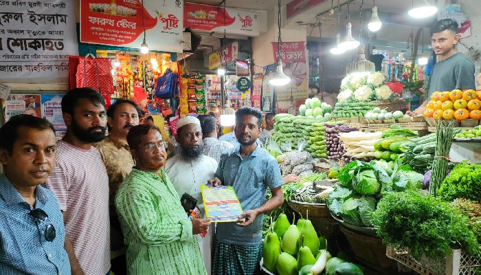 অবৈধ মজুতদার-মূল্য সন্ত্রাসীদের বয়কটের ডাক