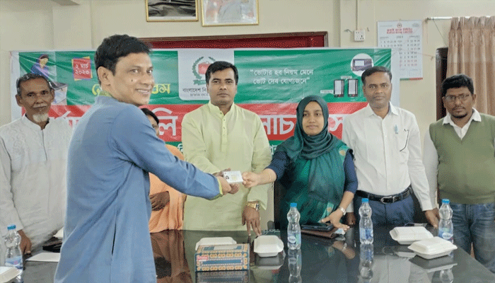 গৌরীপুরে জাতীয় ভোটার দিবস উদযাপন