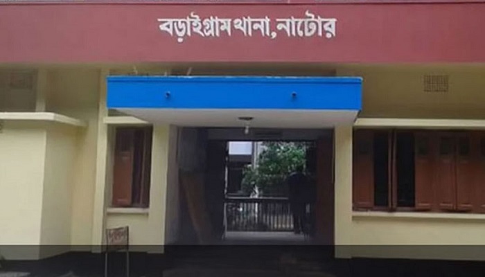 বড়াইগ্রামে ট্রাক্টর কেড়ে নিলো শিশুর প্রাণ