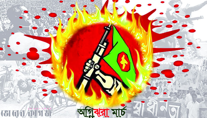 আন্দোলন এগিয়ে নিতে বঙ্গবন্ধুর ৩৫টি নির্দেশনা