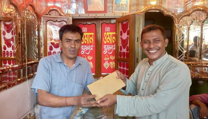 প্রয়াত বাবার সেই ঋণ মেটাতে গিয়ে অদ্ভুত সমস্যায় ছেলে