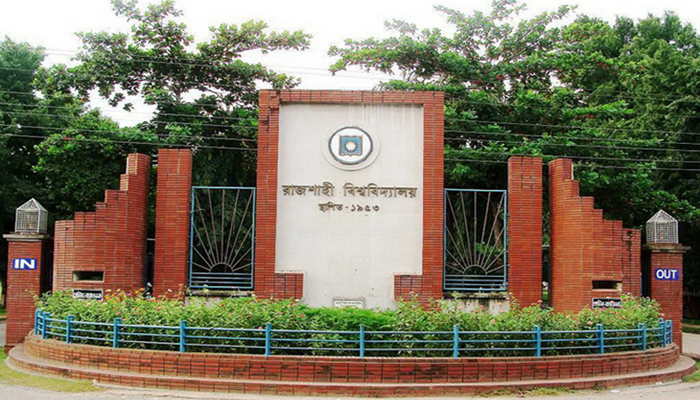 কর্মসূচি থেকে ফিরে রাবি শিক্ষার্থীকে মারধর