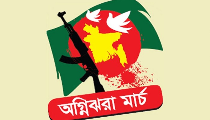 অগ্নিঝরা মার্চ: ঘরে ঘরে ওড়ে স্বাধীন বাংলার পতাকা