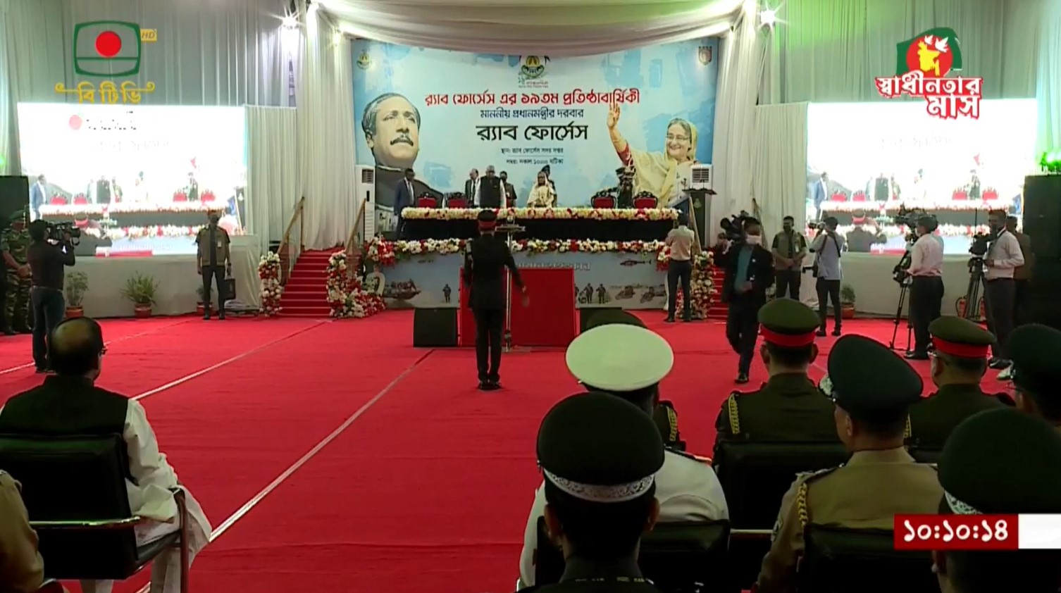 জঙ্গি দমনে বলিষ্ঠ ভূমিকা পালন করছে র্যাব