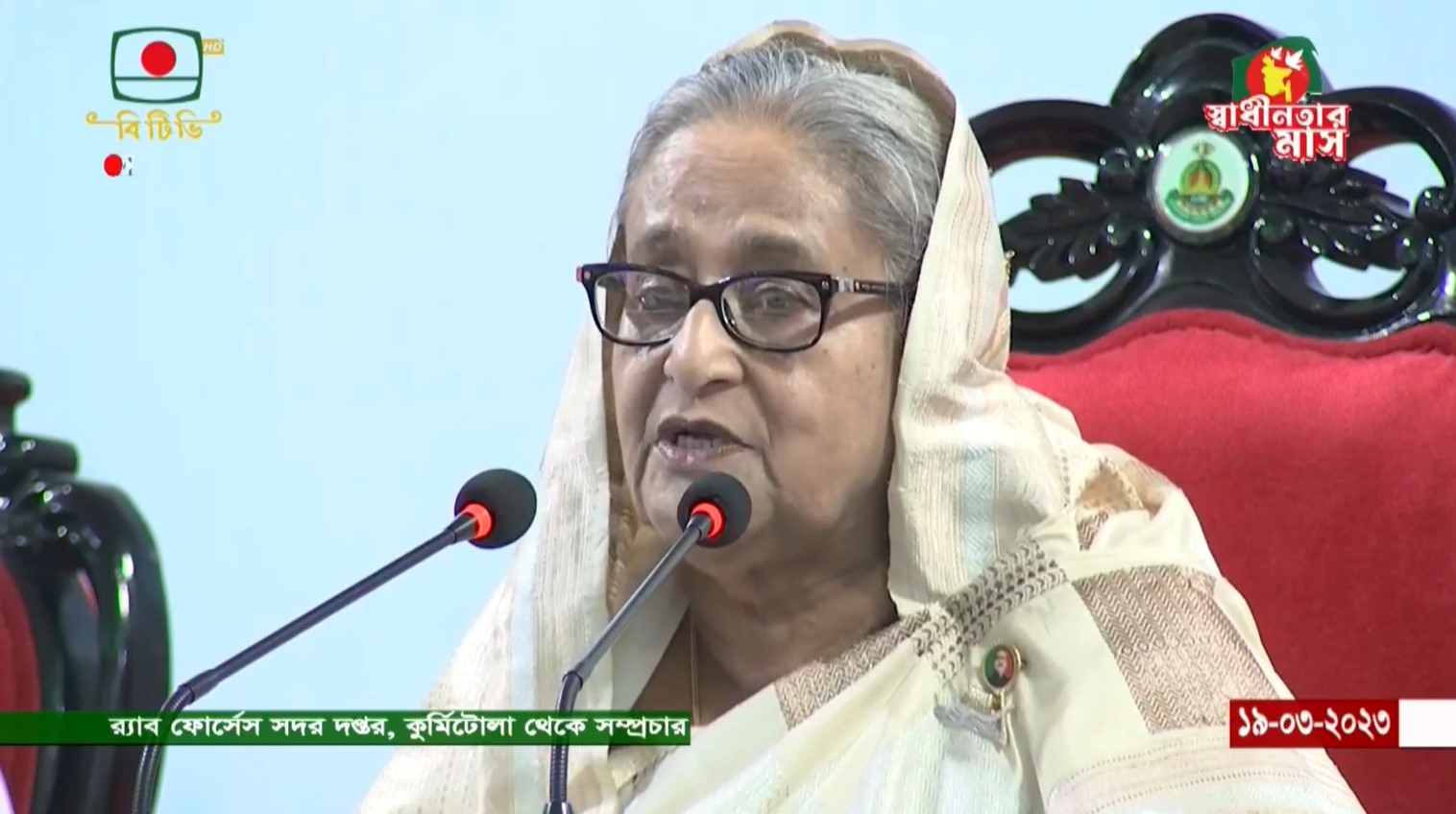 জঙ্গি দমনে বলিষ্ঠ ভূমিকা পালন করছে র্যাব