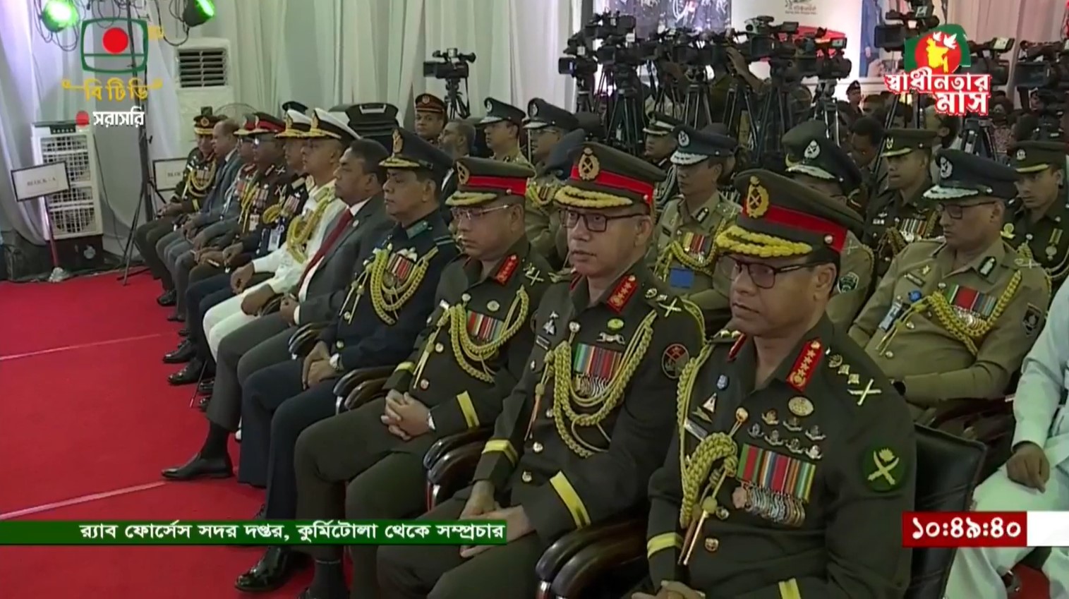 জঙ্গি দমনে বলিষ্ঠ ভূমিকা পালন করছে র্যাব