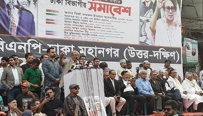 অনিশ্চিত গন্তব্যে বিএনপি