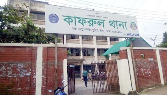 কাফরুলের নিখোঁজ ৪ ছাত্রী বাসায় ফিরেছে