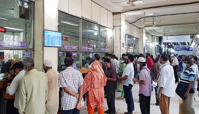 যেসব এলাকায় বৃহস্পতিবার বন্ধ থাকবে ব্যাংক