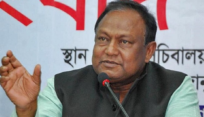 হালাল সার্টিফিকেশন অথরিটি গঠনে কাজ চলছে