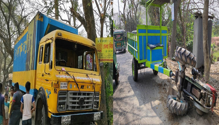 তিতাসে কাভার্ড ভ্যানের ধাক্কায় ট্রলি চালক নিহত