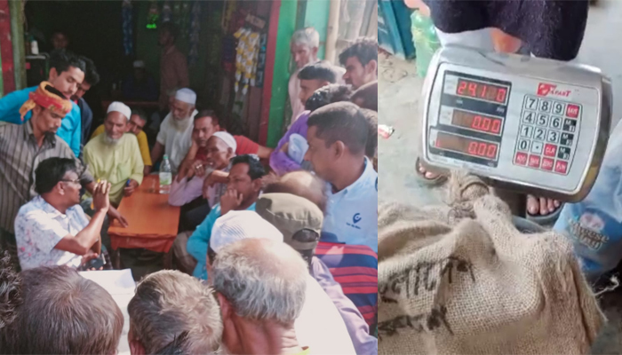 শান্তিগঞ্জে ওএমএস'র চাল ওজনে কম দেওয়ার অভিযোগ, বিতরণ বন্ধ