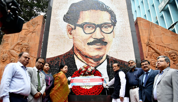 শিল্প মন্ত্রণালয়ের উদ্যোগে বঙ্গবন্ধুর জন্মবার্ষিকী পালিত