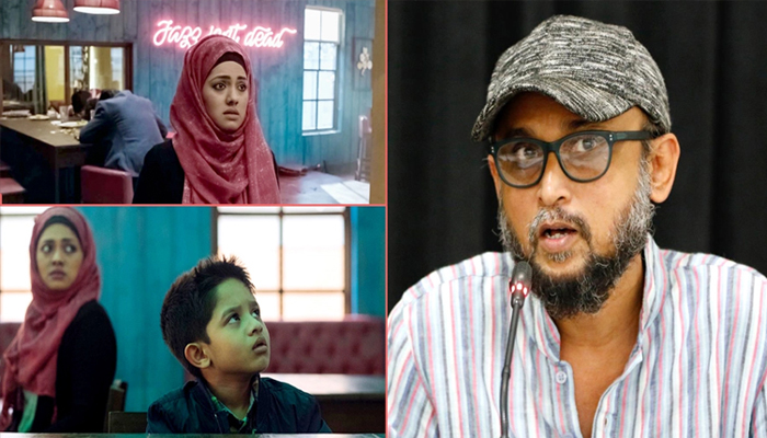 যুক্তরাষ্ট্র ও কানাডায় মুক্তি পেল ‘শনিবার বিকেল’