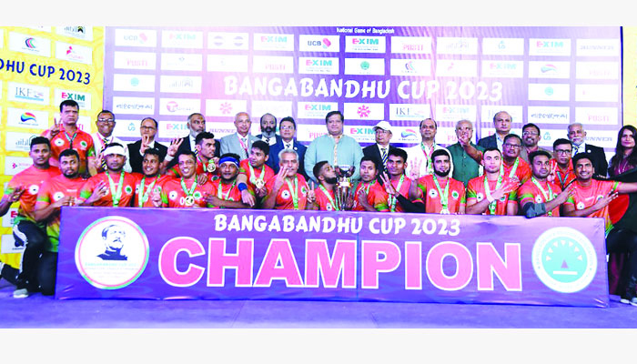 অপরাজিত চ্যাম্পিয়ন বাংলাদেশ
