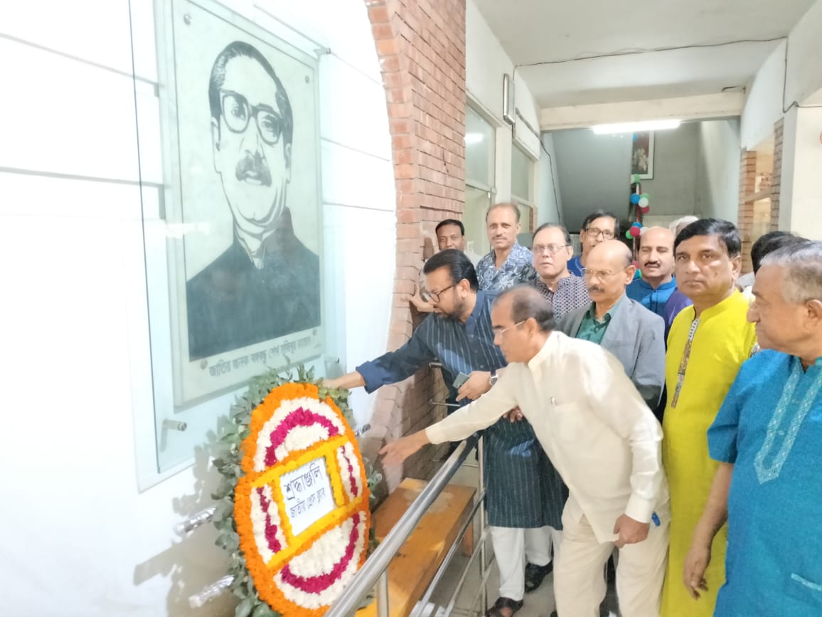 বঙ্গবন্ধুর জন্মবার্ষিকীতে জাতীয় প্রেসক্লাবের শ্রদ্ধাঞ্জলি