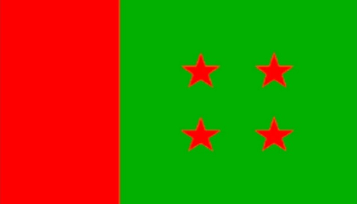 আওয়ামী লীগের যৌথ সভা ১৯ এপ্রিল