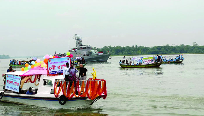 জাটকা সংরক্ষণ সপ্তাহ উদ্বোধন ও নৌ র্যালি