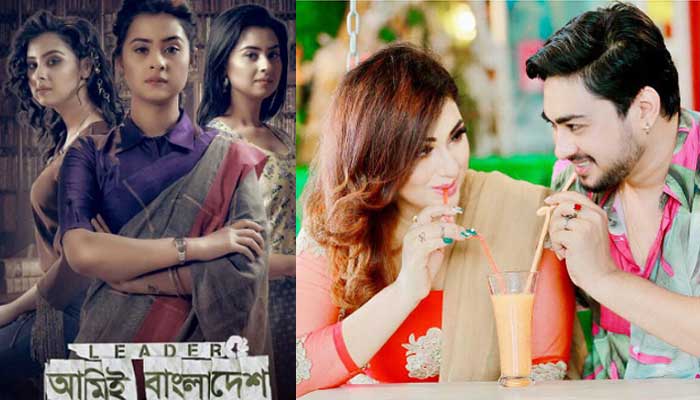 অপু বনাম শাকিব-বুবলী!