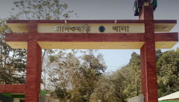 মানিকছড়িতে গণপিটুনিতে আহত চাঁদাবাজের মৃত্যু