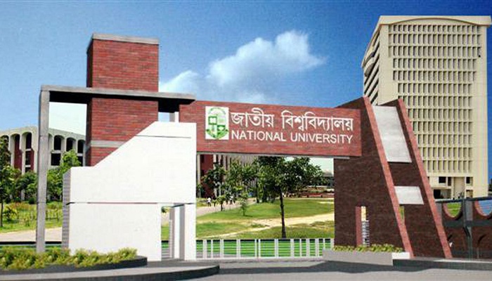 জাতীয় বিশ্ববিদ্যালয়ে ভর্তি আবেদন শুরু বিকেলে