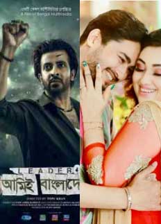 শাকিব-বুবলী বনাম অপু-জয়!