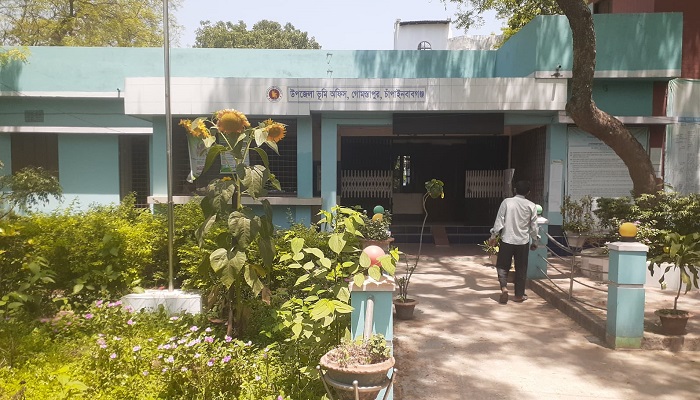 গোমস্তাপুরে ভূমি সেবায় এসেছে পরিবর্তন