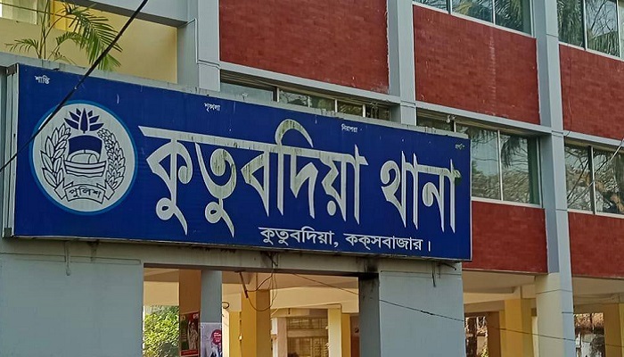 কুতুবদিয়ায় গলায় ফাঁস দিয়ে যুবতীর আত্মহত্যা