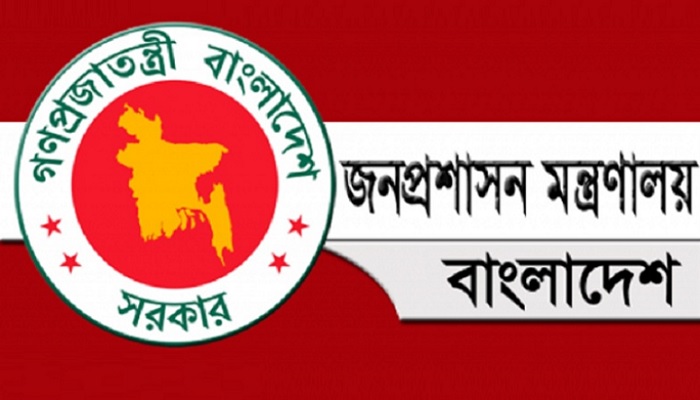 চার সচিব বদলি