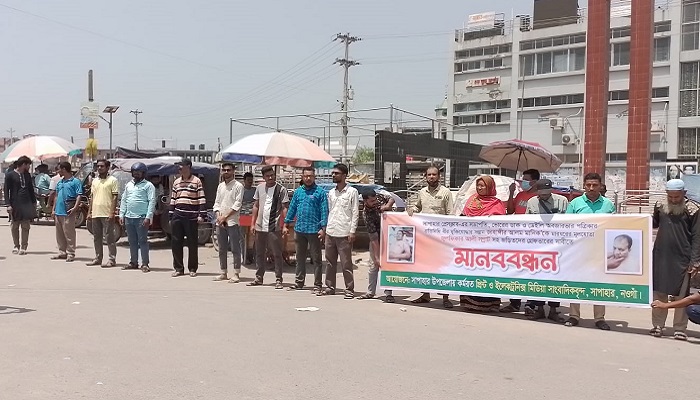 সাপাহার প্রেসক্লাব সভাপতিকে মারধর: জড়িতদের গ্রেপ্তার দাবি