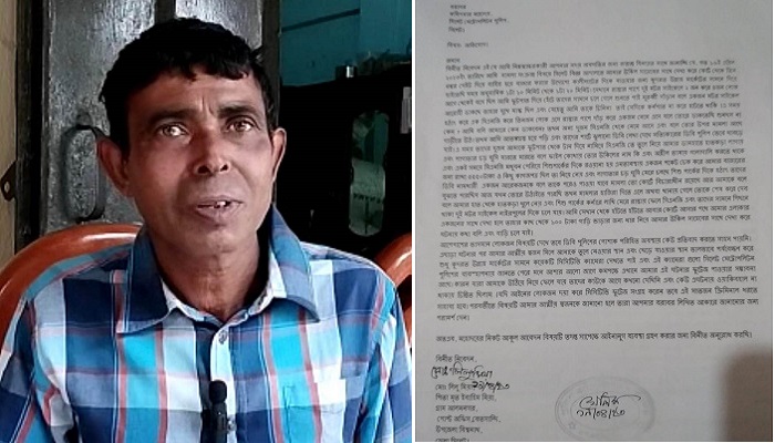 সিলেটে ডিবি পুলিশ পরিচয়ে তুলে নিয়ে মারধরের অভিযোগ