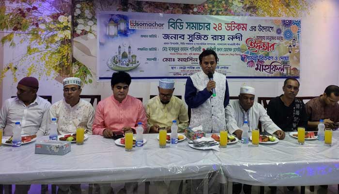 অপসাংবাদিকতা সভ্যতা ও মানবতার শত্রু