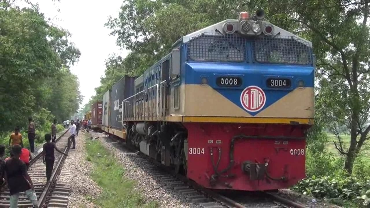 মালবাহী ট্রেন লাইনচ্যুত: ৫ সদস্যের তদন্ত কমিটি