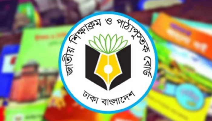 ষষ্ঠ ও সপ্তম শ্রেণির ২২ বইয়ে ৪২১ সংশোধনী