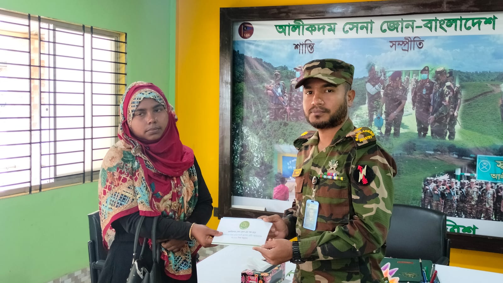 আলীকদম সেনাজোনের উদ্যোগে আর্থিক সহায়তা প্রদান