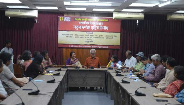 থিয়েটারে দর্শক সৃষ্টি: সেমিনারে মামুনুর রশীদ
