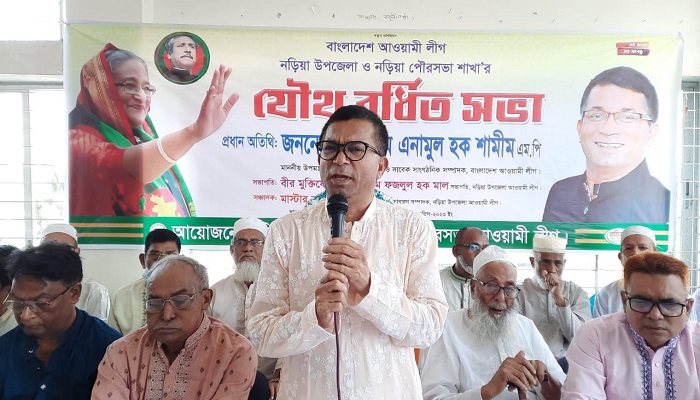 বিএনপির সাংগঠনিক কোনো শক্তি নেই