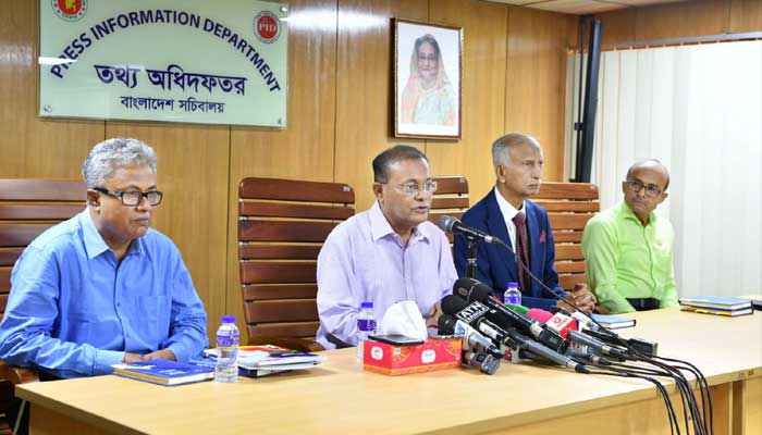 ‘জিয়া নিজে দরখাস্ত করে বাকশালের সদস্য হন’