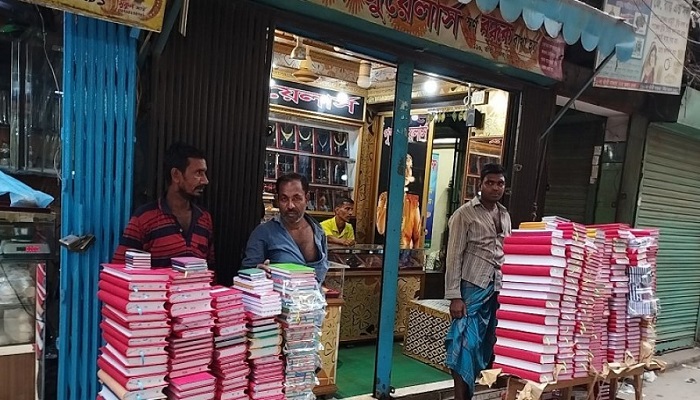 পুরান ঢাকায় ঐতিহ্য রক্ষার হালখাতা