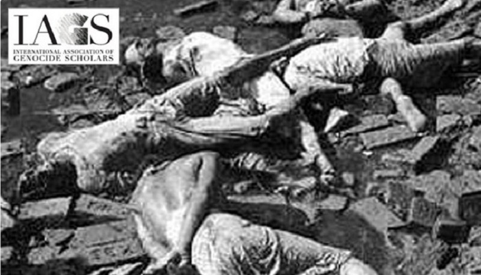 একাত্তরের গণহত্যার আন্তর্জাতিক স্বীকৃতি দিলো আইএজিএস