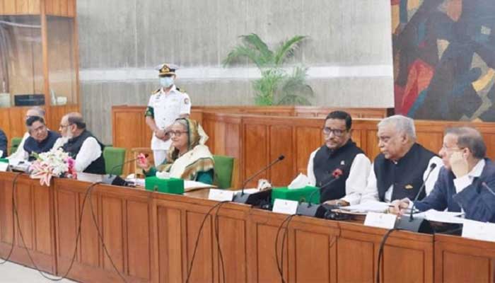 খাদ্যদ্রব্য অবৈধ মজুতে সর্বোচ্চ শাস্তি যাবজ্জীবন
