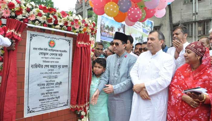 গোড়ানে খেলার মাঠ উদ্বোধন তাপসের
