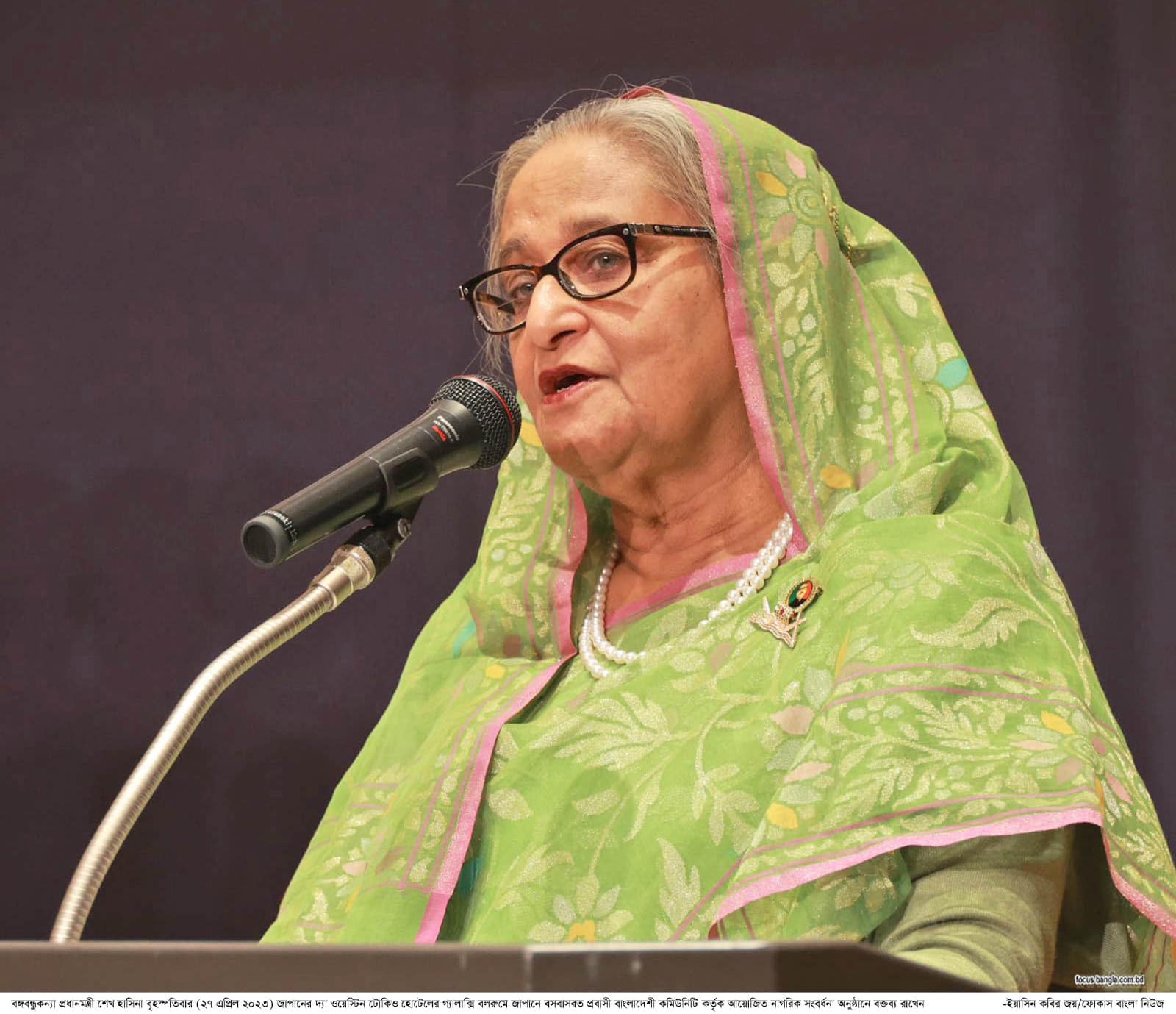 জাপান-বাংলাদেশ সম্পর্ক মজবুত ও শক্তিশালী
