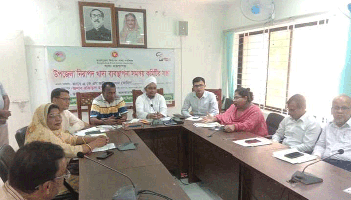 আলফাডাঙ্গায় নিরাপদ খাদ্য বিষয়ক অবহিতকরণ