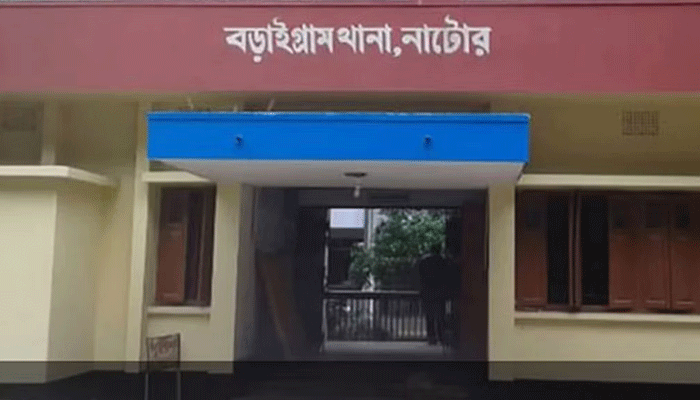 উত্যক্তের প্রতিবাদ করায় বাবা-মেয়েকে কোপালো বখাটেরা