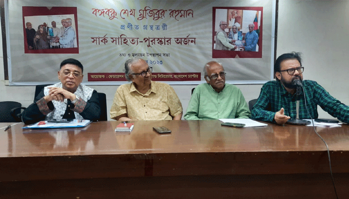 রাজনীতিবিদদের বঙ্গবন্ধুর ৩ বই পড়ার পরামর্শ
