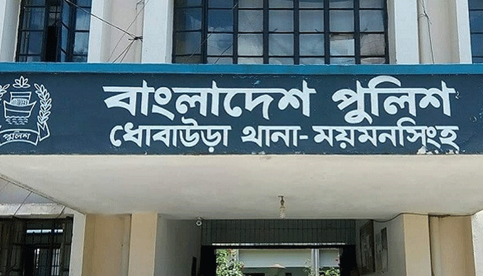 ধোবাউড়ায় কিরিচের আঘাতে একজন নিহত