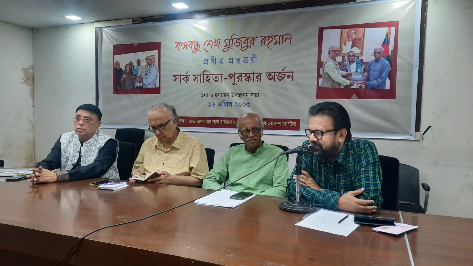 রাজনীতিবিদদের বঙ্গবন্ধুর ৩ বই পড়ার পরামর্শ
